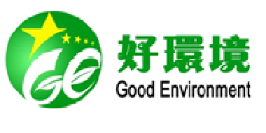 好環境工程服務有限公司